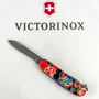 Мультитул Victorinox HUNTSMAN ZODIAC Китайский дракон 1.3713.Z3200p (Vx13713_Z3200p) фото 7