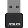 Адаптер Wi-Fi Asus USB-AX55 Nano (90IG06X0-MO0B00): Тип адаптера USB