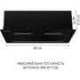 Вытяжка Minola HBI 6473 BL GLASS 800 LED Line фото 5