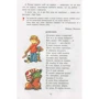 Чарівне слово. Читанка. 2 клас: Кількість сторінок 160