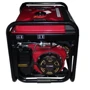 Бензиновый генератор EF Power V9500S: Количество фаз 1
