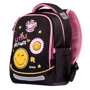 Рюкзак Yes S-83 Smiley World (552821): Вікова група от 6 до 10 лет