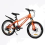 Дитячий спортивний велосипед Corso CRANK 20" дюймів (CR-20734): Рекомендований вік от 6 лет