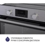 Духовой шкаф электрический Minola EOD 675 Dove Gray: Класс энергопотребления A