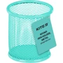 Підставка для ручок Kite 8х8х10 см бірюзова (K22-2110-16): Виробник KITE