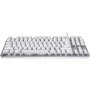 Клавіатура Razer BlackWidow Lite Mercury White (RZ03-02640700-R3M1): Підключення дротове