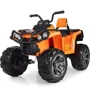 Детский электромобиль Квадроцикл Bambi Racer M 3999EBLR-7 до 35 кг