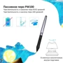 Графический планшет Huion HS610: Multitouch Нет