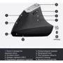 Мышь Logitech Mouse MX Vertical Advanced Ergonomic (910-005448): Радиус действия 10 м