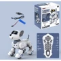 Собачка на радіокеруванні Smart stunt dog BG 1533: Виробник Noname