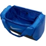 Сумка Nike Nk Brsla S Duff - 9.5 41L синяя Уни 51x28х28 см (DM3976-481): Габариты 51х28х28 см