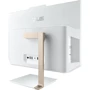Моноблок ASUS M5401WUAT-WA005R (90PT02Z3-M05980) UA: Разрешение экрана 1920х1080