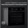 Духовой шкаф электрический Perfelli PERLA 6M6 NERO: Размеры 59.5х59.5х56 см