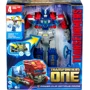 Трансформер HASBRO TRANSFORMERS Power Flip Optimus Prime (Orion Pax) из фильма Трансформеры: Новое поколение (F9209): Функциональные характеристики С подвижными деталями