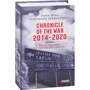 Daria Bura, Oleksandr Krasovitskyy: Chronicle of the War 2014-2020. Volume 2. From the first to the second "Minsk": Производитель Фолио