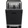 Встраиваемая посудомоечная машина Gorenje GV52040: Класс энергопотребления/мойки/сушки A ++ / A / A