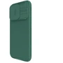 Чехол для iPhone Nillkin CamShield Pro Magnetic Deep Green for iPhone 16 Pro: Тип чехла накладка на заднюю часть