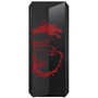 Корпус MSI MPG Gungnir 100D: Назначение игровой