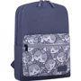 Рюкзак Bagland Молодіжний mini 8 л. сірий 756 (0050866)