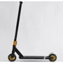Самокат трюковый Best Scooter золотистый (N-01801) фото 7