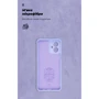 Чехол для телефонов ArmorStandart ICON Case Camera cover Lavender for Motorola G54 Power (ARM70549) фото 6