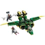 Конструктор LEGO Ninjago Реактивный боевой робот Ллойда (71845)