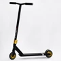 Самокат трюковий Best Scooter Hop Pro Black (115638)