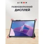 Аксессуар для планшетных ПК AirOn Premium Black for Lenovo Tab P11 Pro (2nd Gen) (TB-132FU/TB-138FC) 11.2/Lenovo Xiaoxin Pad Pro 2022 (4822352781086) фото 6