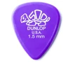 Медиатор Набор медиаторов DUNLOP Delrin Standard Guitar Picks 1.5мм, 72-Pack