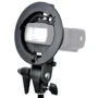 Софтбокс для вспышек Godox Easy SFUV8080 фото 4