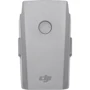 DJI Mavic Air 2 / 2S Intelligent Flight Battery (CP.MA.00000268.01): Тип гаджета аксессуары