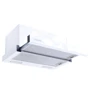 Витяжка Minola HTLS 6735 WH 1100 LED: Управління сенсорне