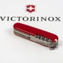Мультитул Victorinox HUNTSMAN MAT красный матовый лак (Vx13713_M0007p) фото 5