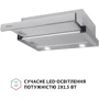 Вытяжка Perfelli TL 502 I LED фото 9