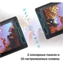 Графічний планшет Huion Kamvas Pro 20 (2019) + рукавичка: Формат поверхні A3