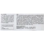 Bordo Cool Cooling Leg Mask Охлаждающая маска-носочки для ног 1 шт 20ml: Объем, мл 20