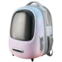 Переноска для кошек Petkit Breezy2 Smart Cat Carrier Blue 33х30х45 см (720110) фото 7