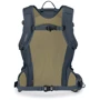 Рюкзак туристический Рюкзак туристический Osprey Sopris 20 Verdigris Green O/S зеленый (009.2282): Производитель Osprey