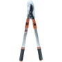 Сучкоріз Haisser 670-1055 мм телескопічний 81064 (137771): Тип веткорезы