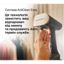 Відпарювач Braun GS 7077 BK: Подача пара, г / хв 35