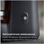 Кофеварка PHILIPS HD7430/90: Габариты, см 20.2х37.2х29.8
