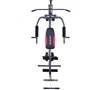 Фитнес станция inSPORTline ProfiGym N10 + тяга (7185): Максимальный вес пользователя, кг 100