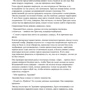 Джон Апдайк. Бразилия: Автор Джон Апдайк