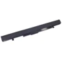 Батарея для ноутбука Toshiba PA5212U-1BRS Tecra A40 14.8V Black 2600mAh OEM (65025): Ємність, мАг 2600