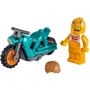 Конструктор LEGO City Курча на каскадерському мотоциклі (60310): Кількість деталей, шт. 10