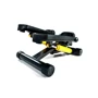 Степпер Hop-Sport Besport BS-9009 Stage черно-желтый