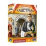 Настольная игра Lord of Boards Гранд отель Австрия (Grand Austria Hotel) (укр.)