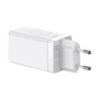 Зарядное устройство Baseus Wall Charger GaN3 Pro 2xUSB-C+USB 65W with USB-C Cable White (CCGP050102): Особенности Power Delivery (PD), Быстрая зарядка, USB-C