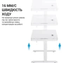 Компьютерный стол OfficePro с электрорегулировкой высоты ODE111W фото 11