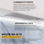 Вытяжка Weilor WB 68 SS: Управление Механическое